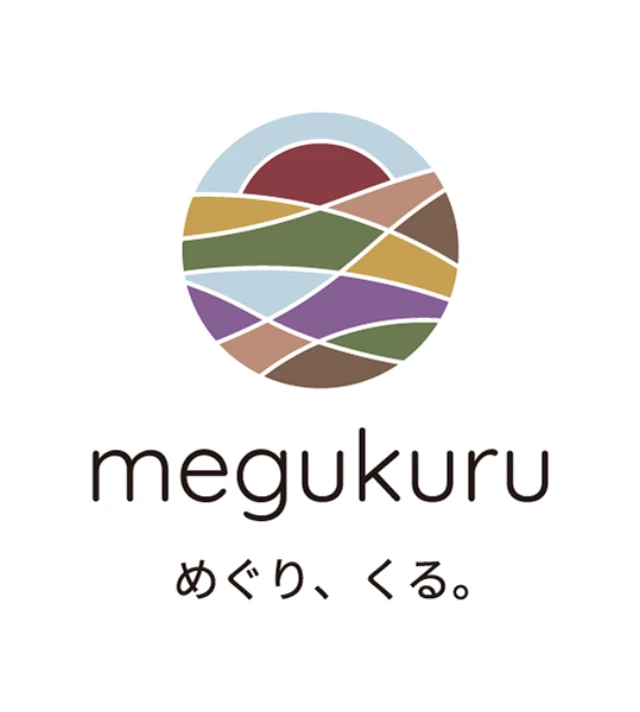 megukuruプロジェクト